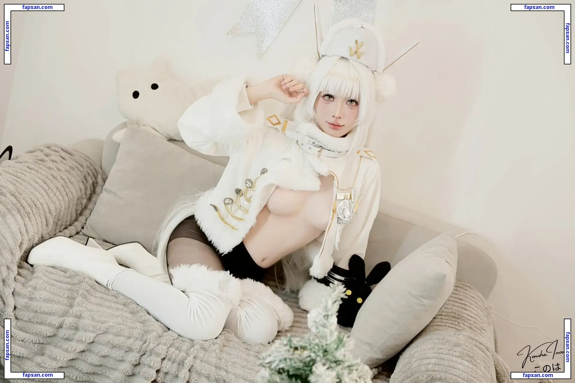 DreamlikeUwU nude photo #0098 from OnlyFans