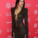 Dua Lipa nude #9209
