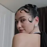 Dua Lipa nude #9287