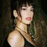 Dua Lipa nude #5040