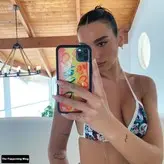 Dua Lipa nude #5450