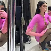Dua Lipa nude #5472
