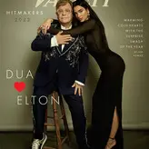 Dua Lipa nude #5666