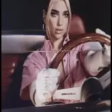 Dua Lipa nude #5995