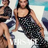 Dua Lipa nude #6564