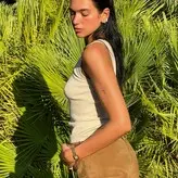 Dua Lipa nude #7234