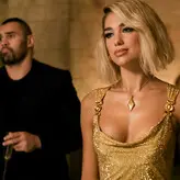 Dua Lipa nude #7340