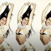 Dua Lipa nude #8249