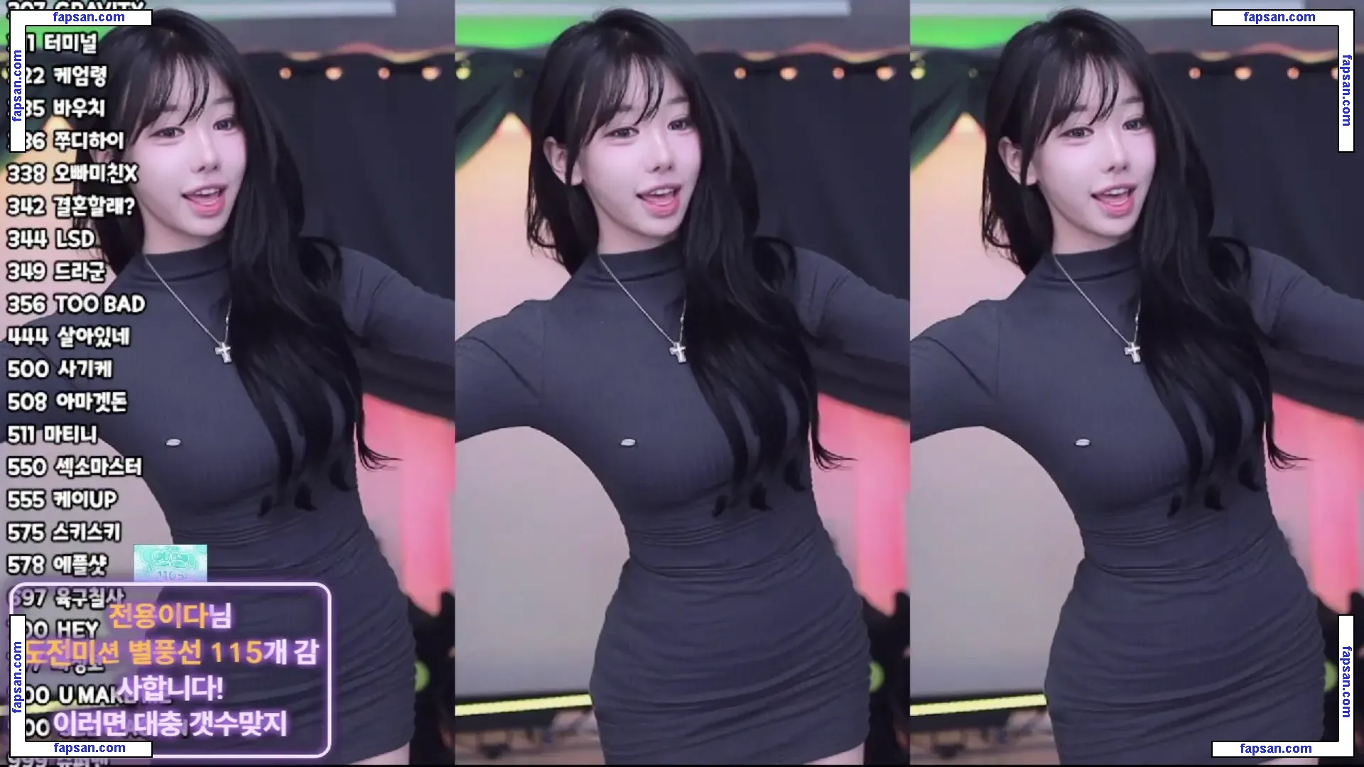 duswn8243 nude photo #0051 from OnlyFans