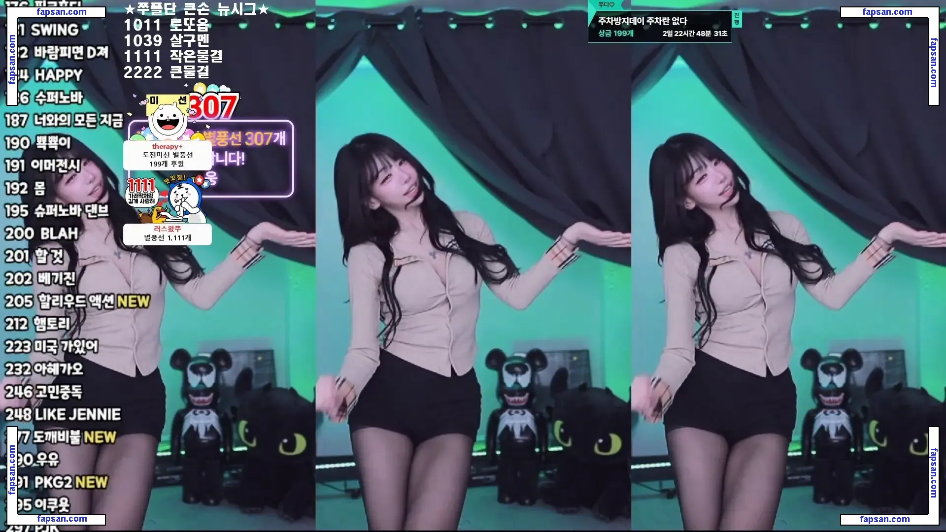 duswn8243 nude photo #0052 from OnlyFans