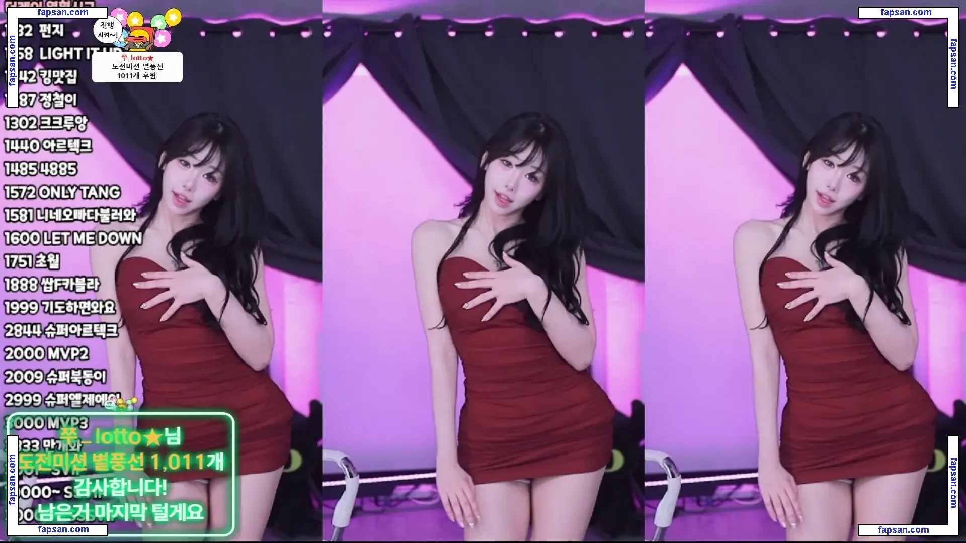 duswn8243 nude photo #0053 from OnlyFans