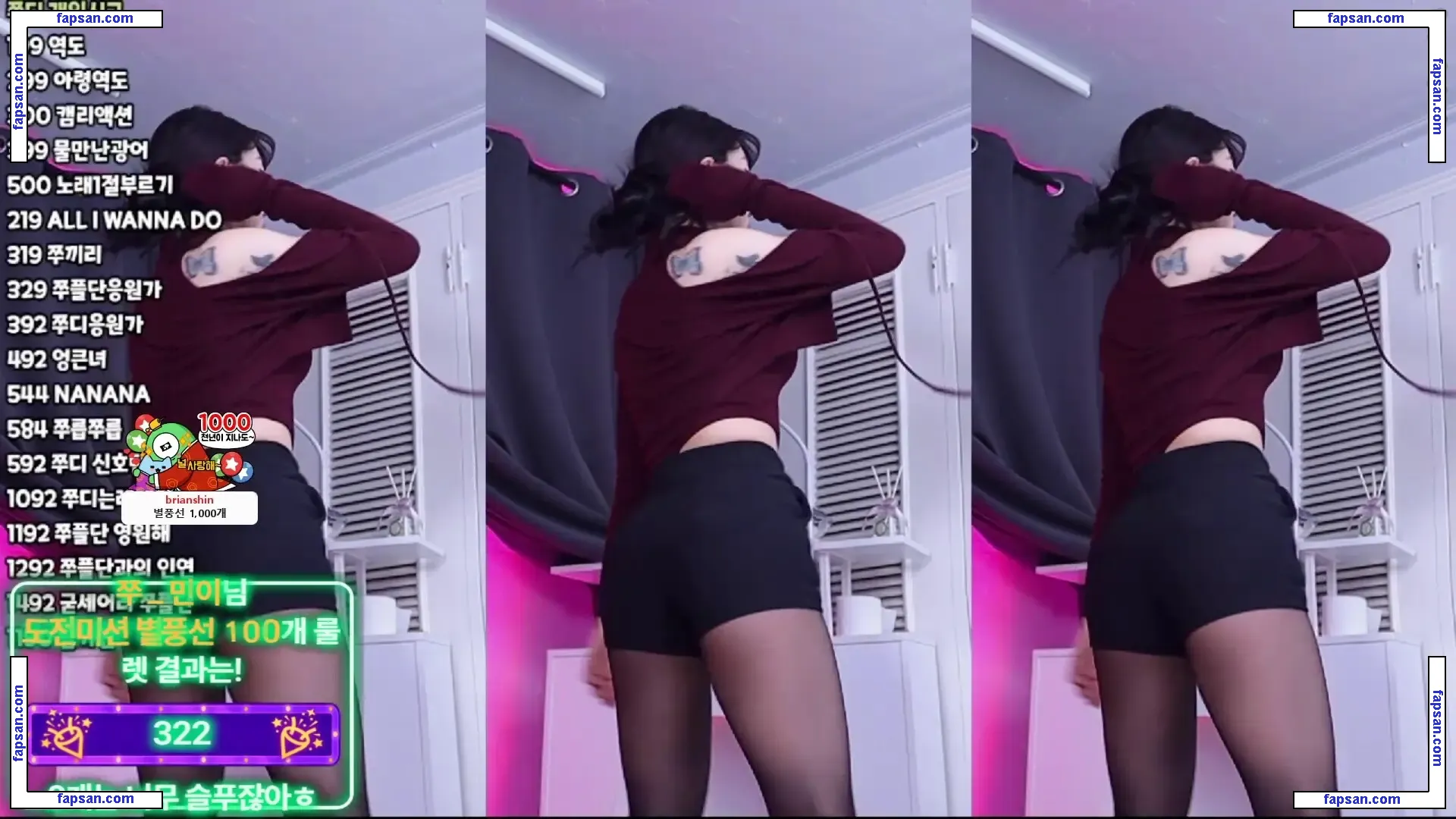 duswn8243 nude photo #0055 from OnlyFans