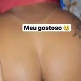 eajessicasouzam голая #0002