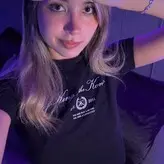 Eden Tamam голая #0001