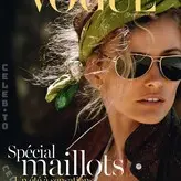 Edita Vilkevičiūtė nude #0532