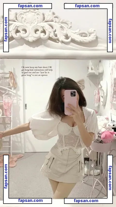 Eeeveenara nude photo #0053 from OnlyFans