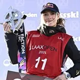 Eileen Gu nude #0041