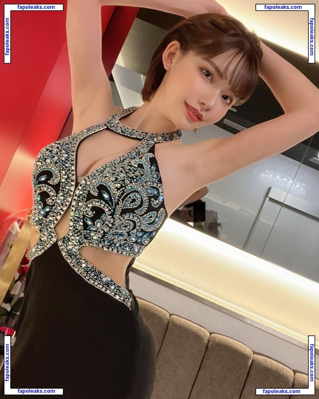 Eimi Fukada / eimi0318 / fukada0318 nude photo #0007 from OnlyFans