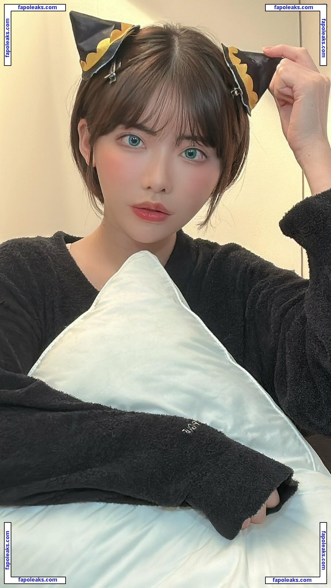 Eimi Fukada / eimi0318 / fukada0318 nude photo #0085 from OnlyFans