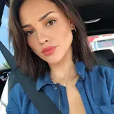 Eiza González nude #0259