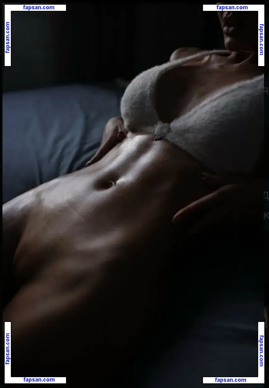 Ekaterina Shiryaeva nude photo #0359 from OnlyFans