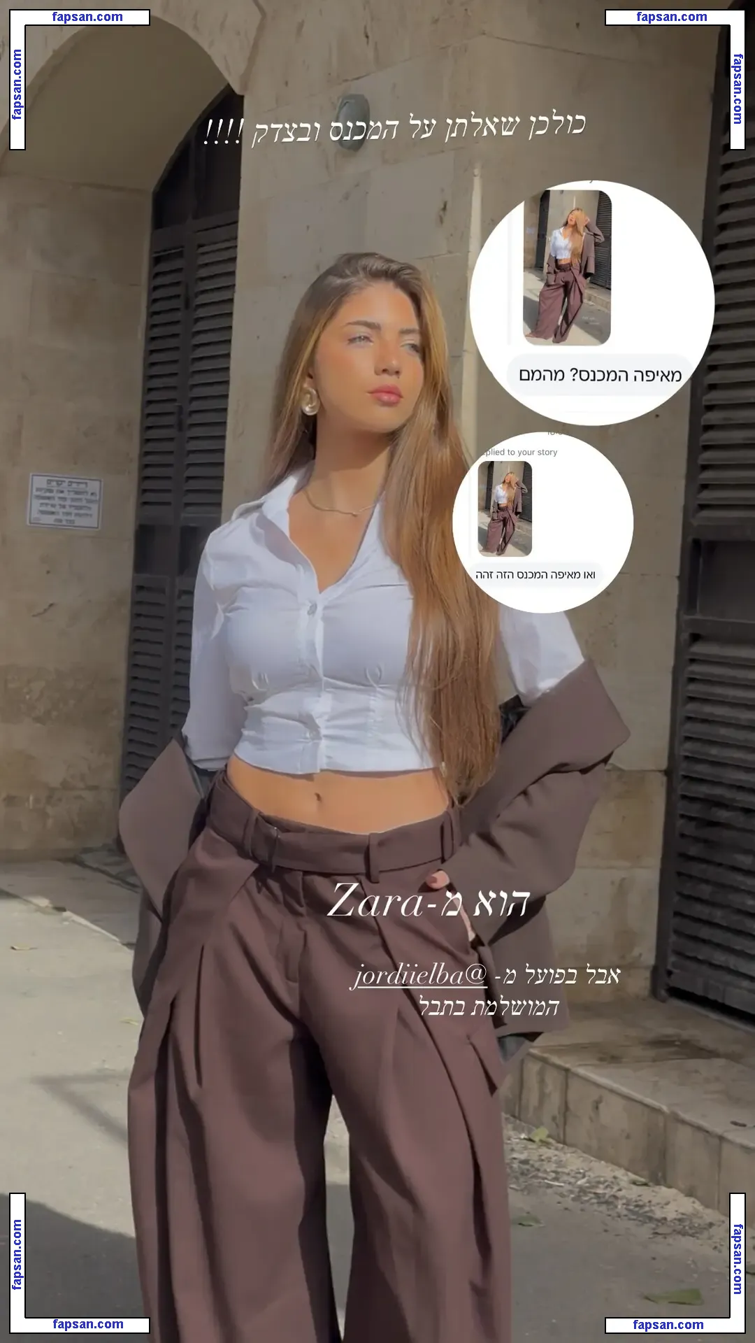 Ela Be'eri | elabeeri | ela_beeri nude photo #0004 from OnlyFans