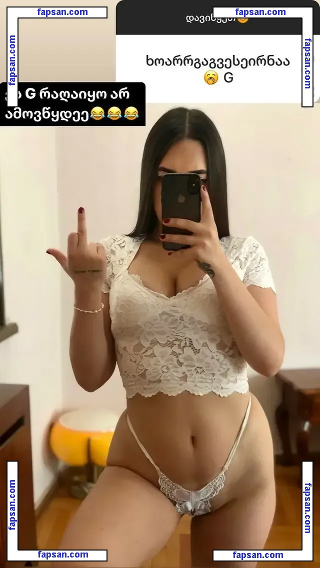 Elena Dat nude photo #0003 from OnlyFans