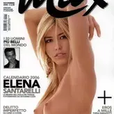 Elena Santarelli голая #0033