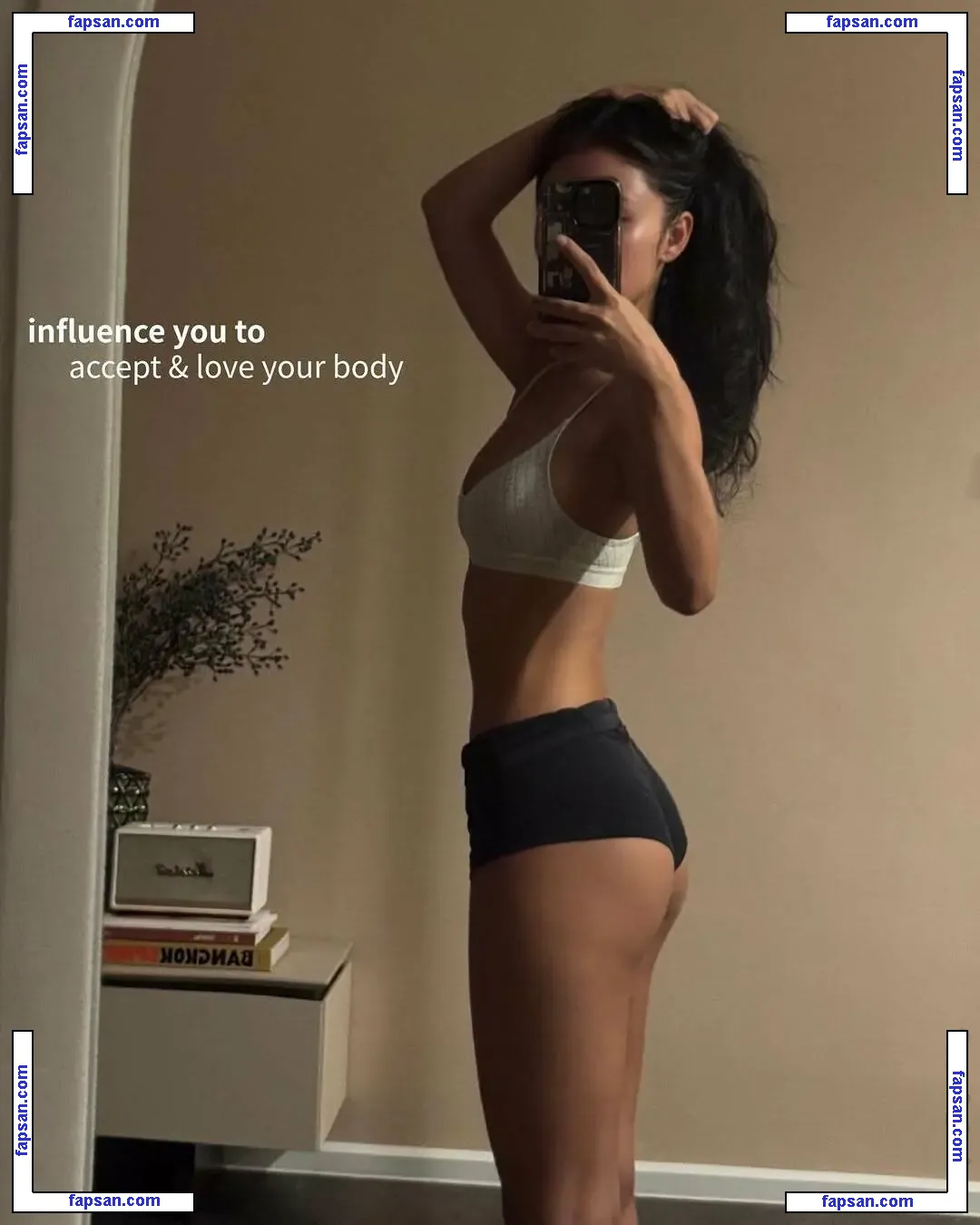 Elena Tsushima nude photo #0022 from OnlyFans