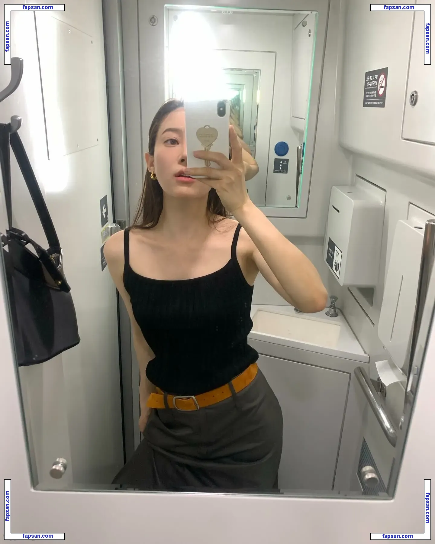 elfin_prairie nude photo #0052 from OnlyFans