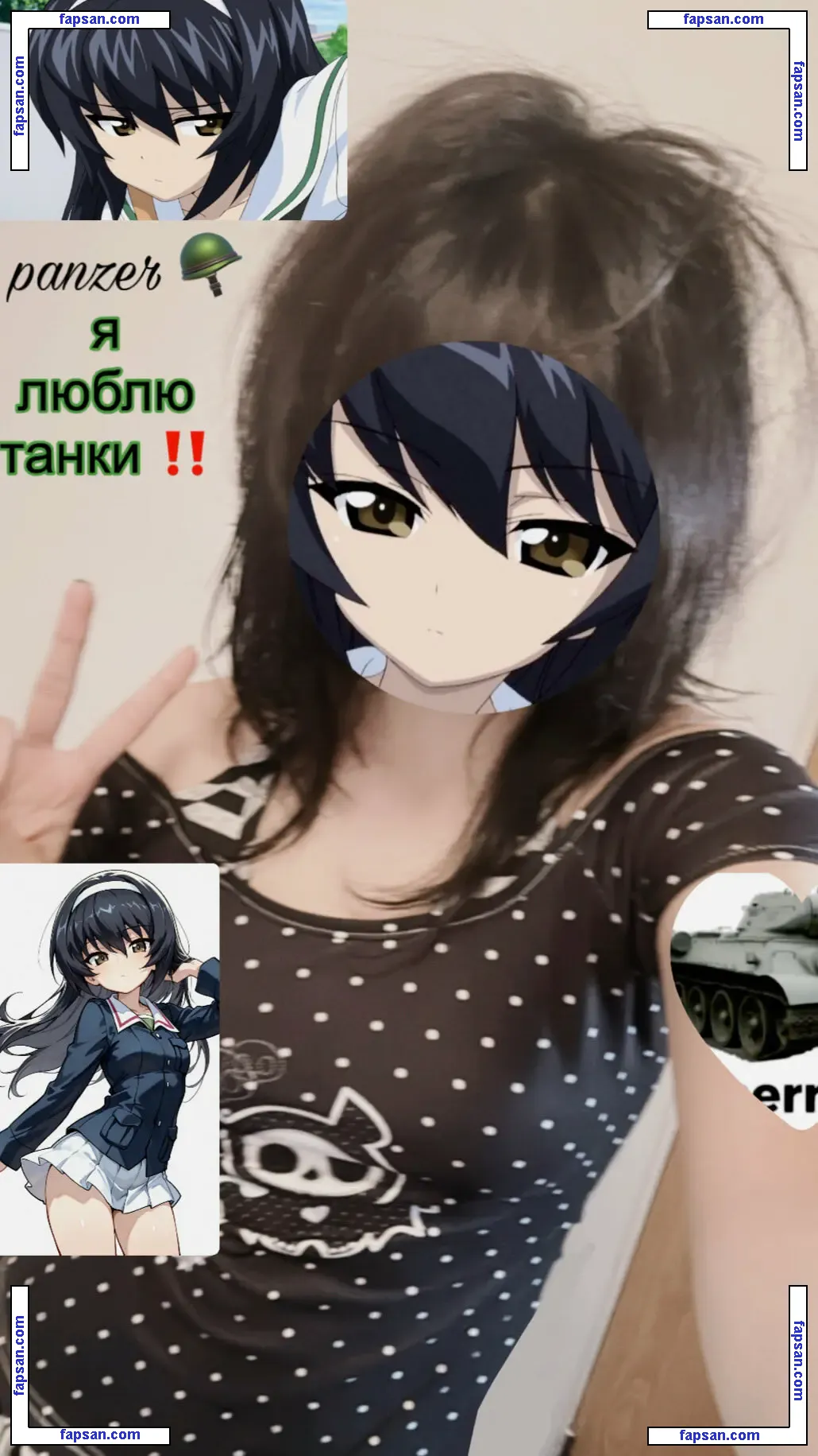 Elfinpsyop голая фото #0013 с Онлифанс