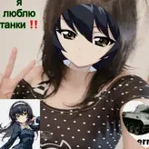 Elfinpsyop голая #0013