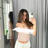 elfyprincess209 голая #0021