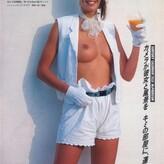 Elle Macpherson nude #0198