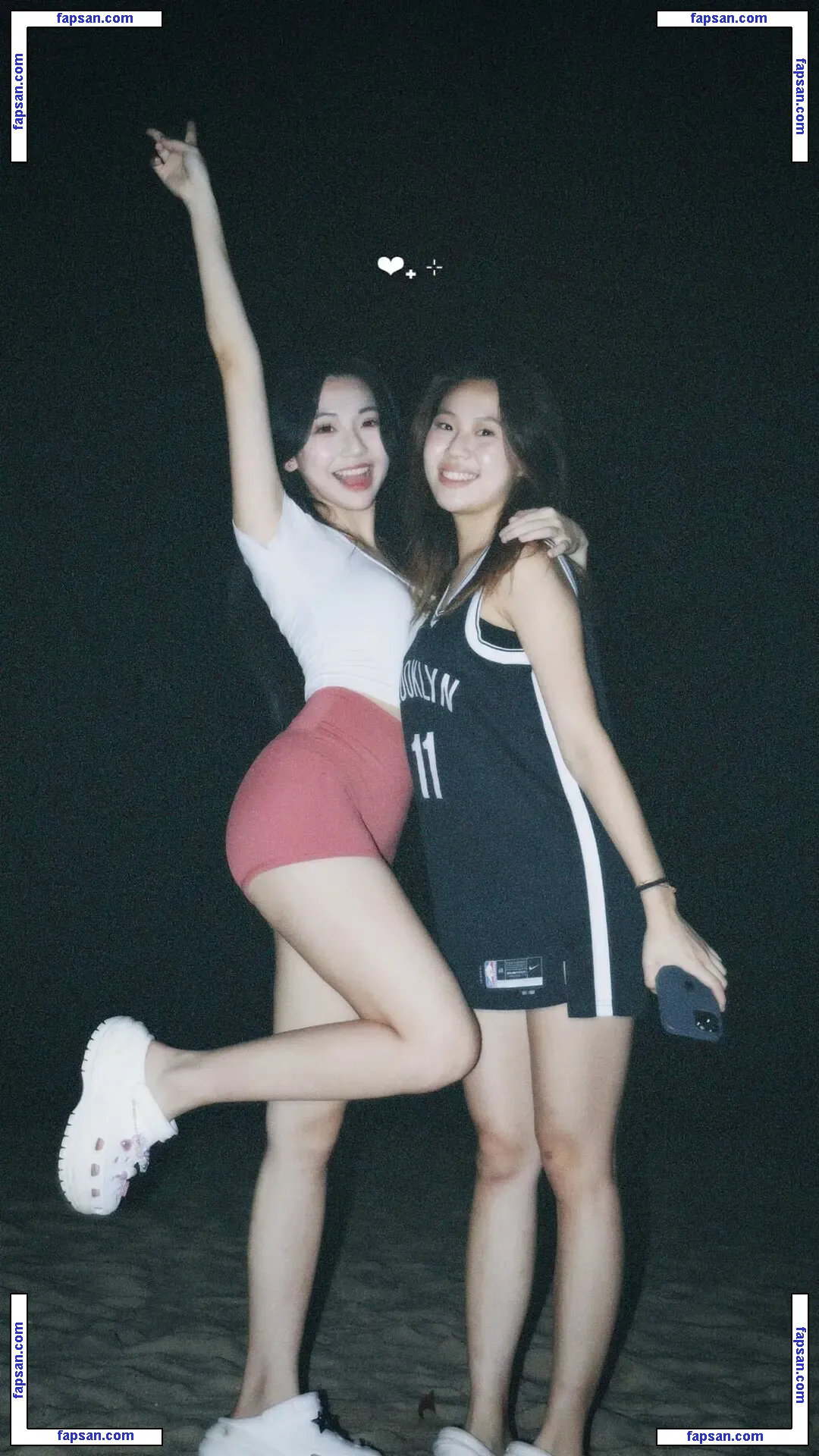 Ellen Tan nude photo #0034 from OnlyFans