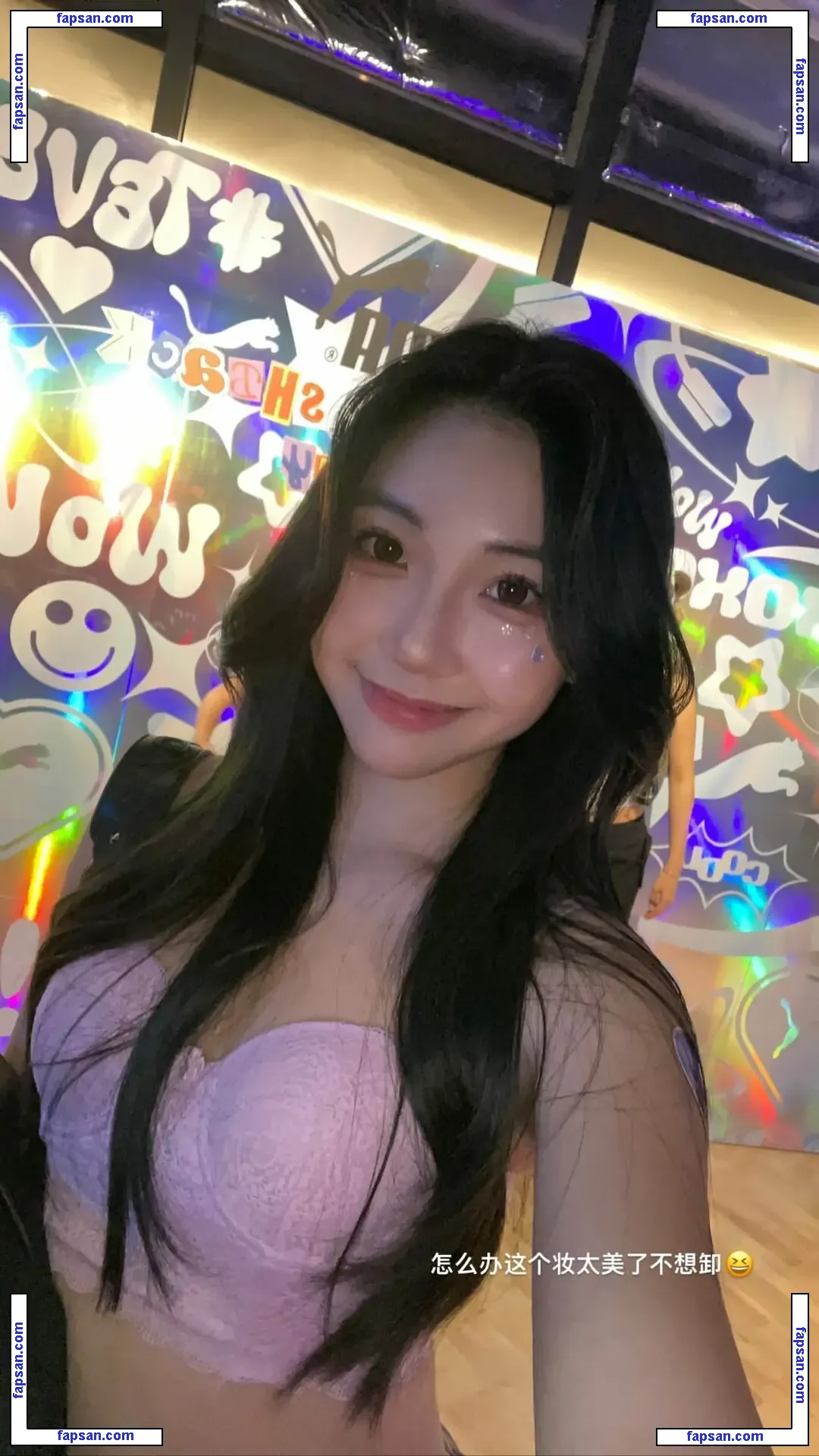 Ellen Tan nude photo #0035 from OnlyFans