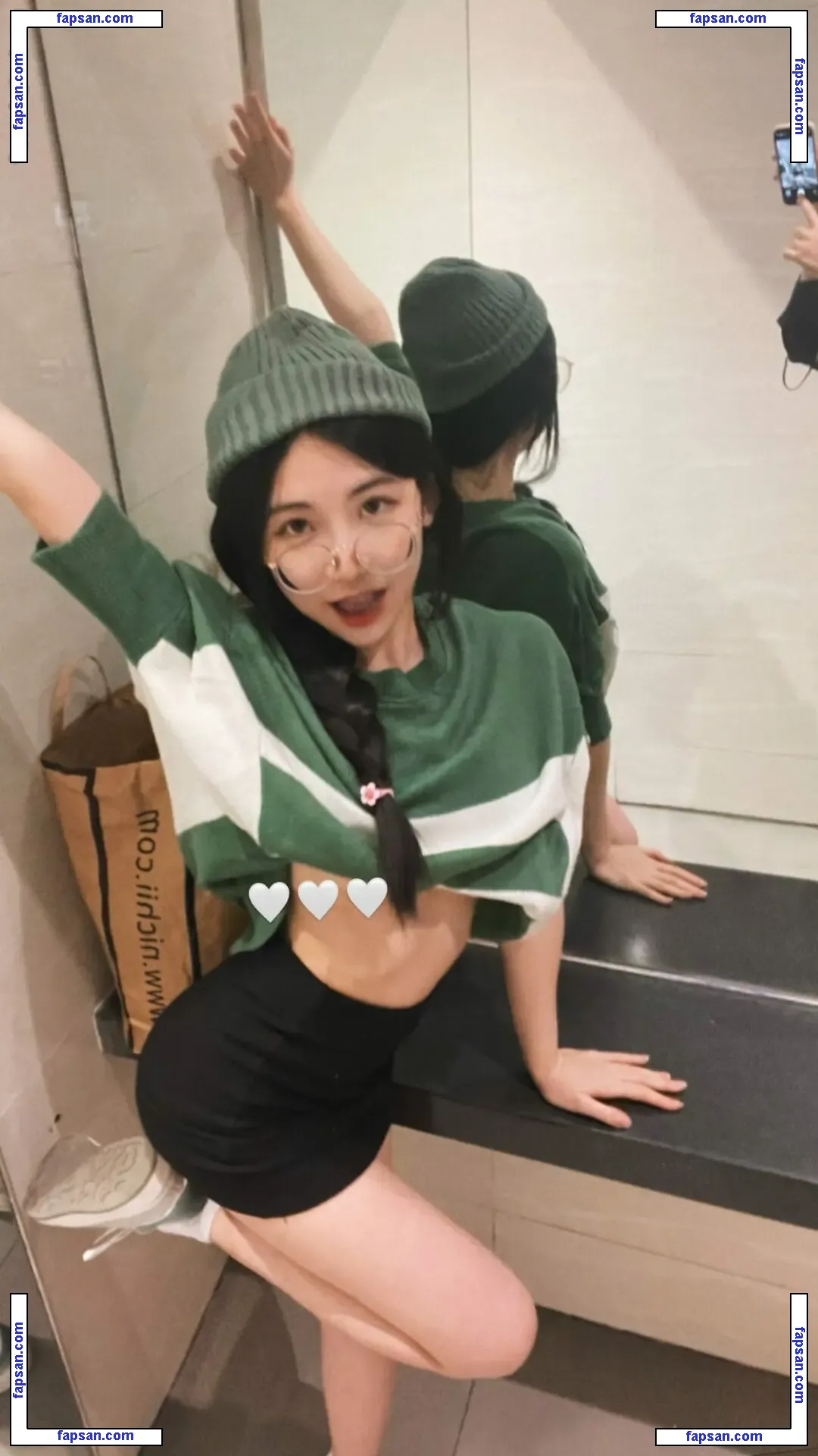 Ellen Tan nude photo #0042 from OnlyFans