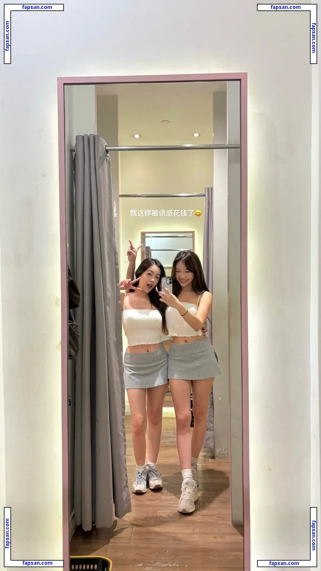 Ellen Tan nude photo #0048 from OnlyFans