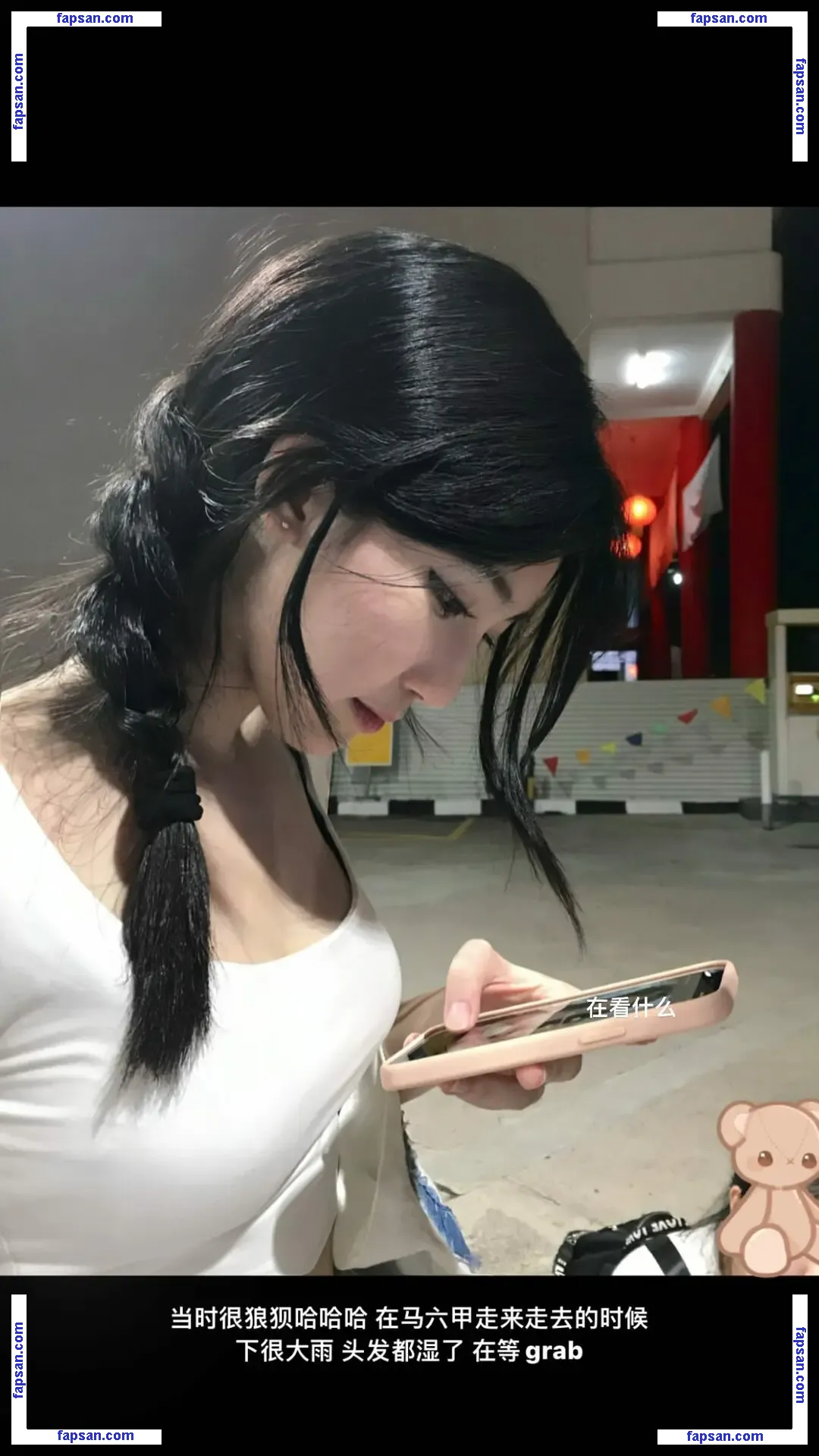 Ellen Tan nude photo #0050 from OnlyFans