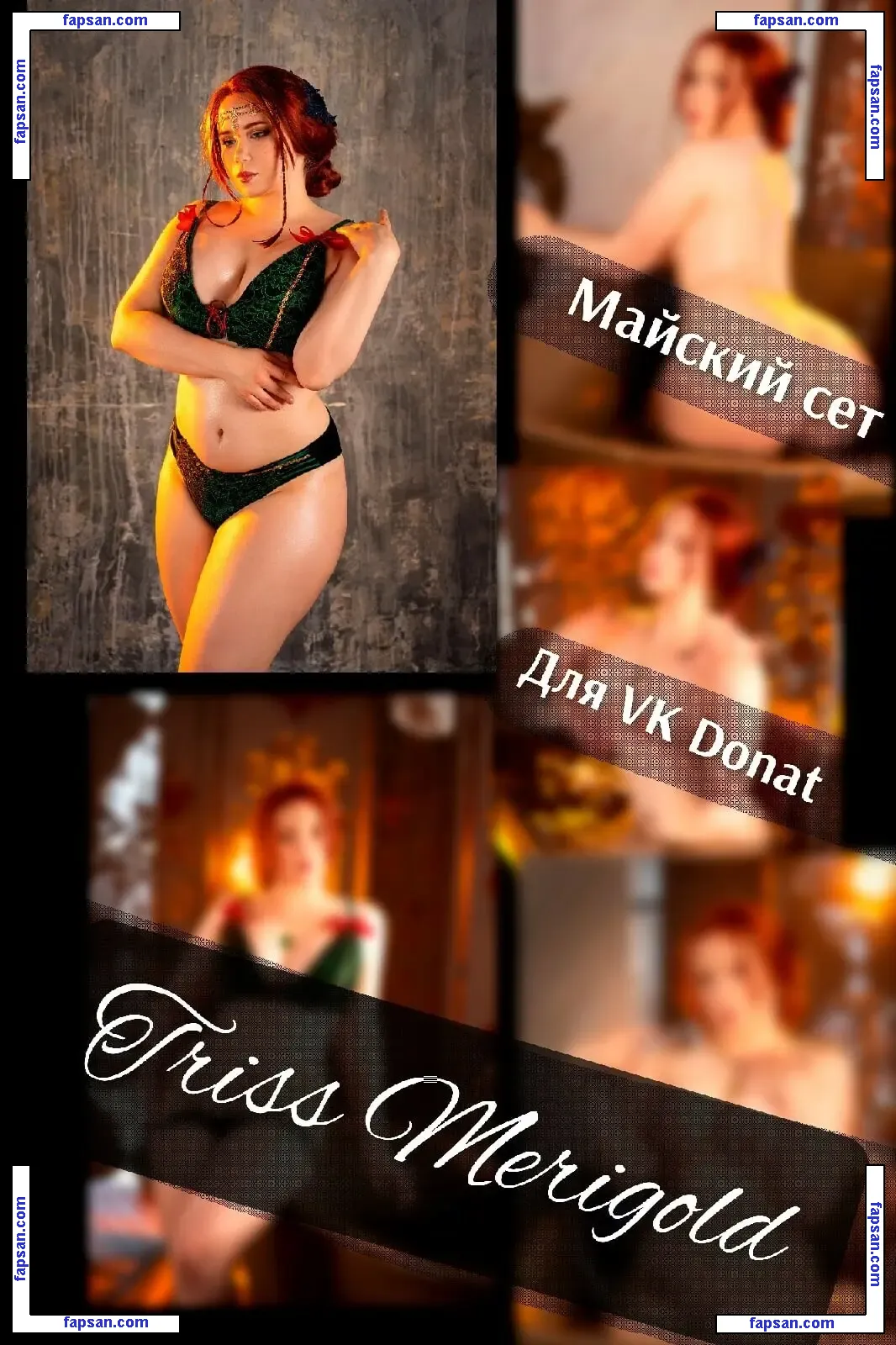 Elune Cosplay голая фото #0113 с Онлифанс