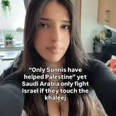 Elysandra Ali Sadun голая #0007