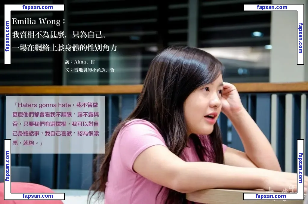 Emilia Wong голая фото #0004 с Онлифанс