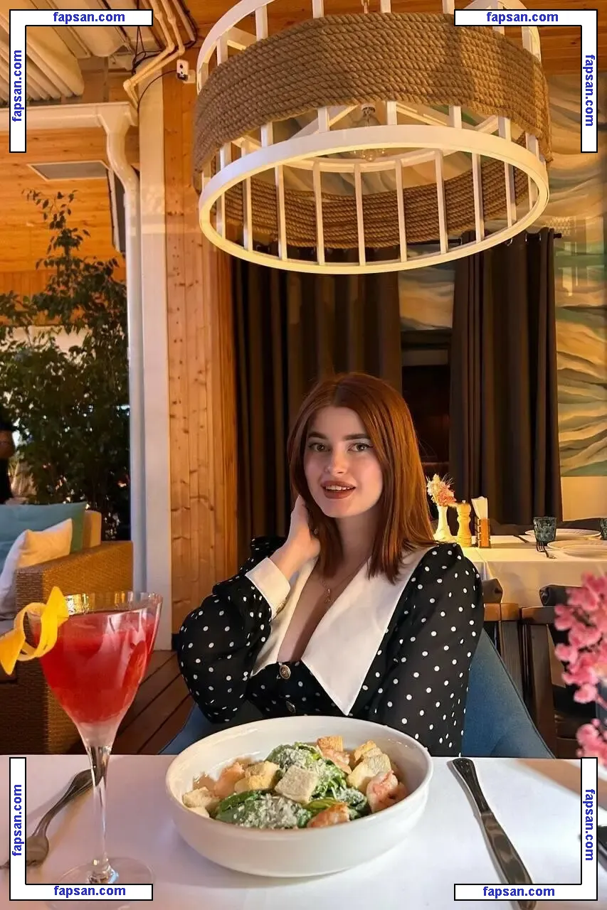 emiliacouple голая фото #0003 с Онлифанс