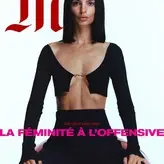 Emily Ratajkowski голая #10933