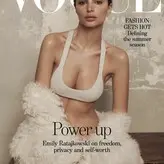 Emily Ratajkowski nude #16705