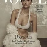 Emily Ratajkowski nude #16828