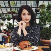 Emily Rudd nude #0031