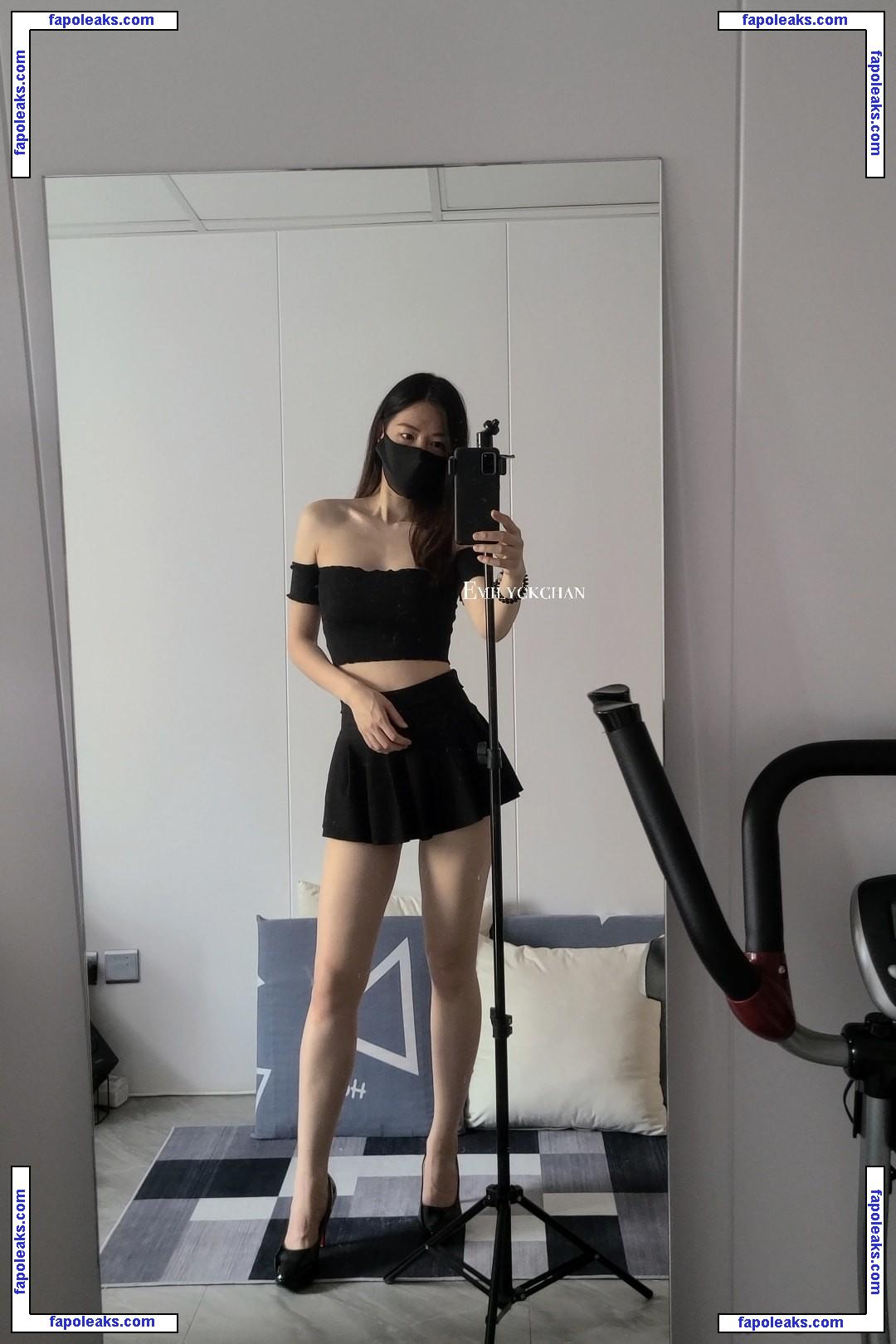 Emilyck Chan / emily_0224 / emilyk8z nude photo #0017 from OnlyFans