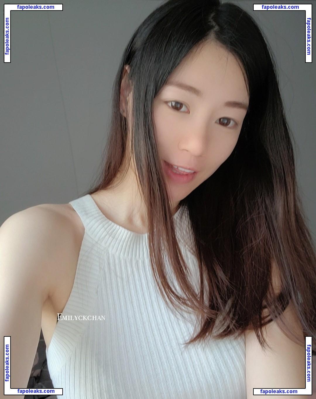 Emilyck Chan / emily_0224 / emilyk8z nude photo #0018 from OnlyFans