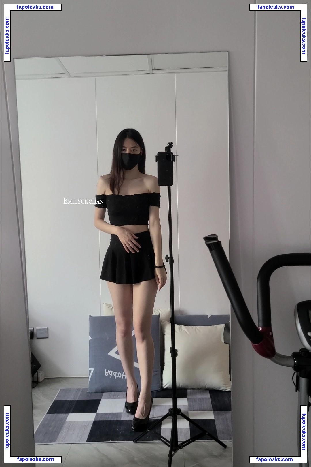 Emilyck Chan / emily_0224 / emilyk8z nude photo #0037 from OnlyFans